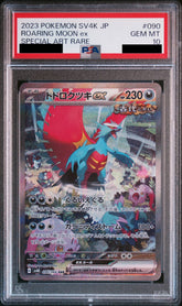 Roaring Moon ex 090/066 SAR PSA 10 - Ancient Roar Sv4k Pokemon (JAP)